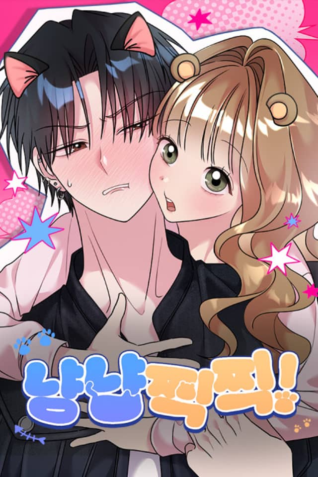 Nyangnyangjjikjjik!