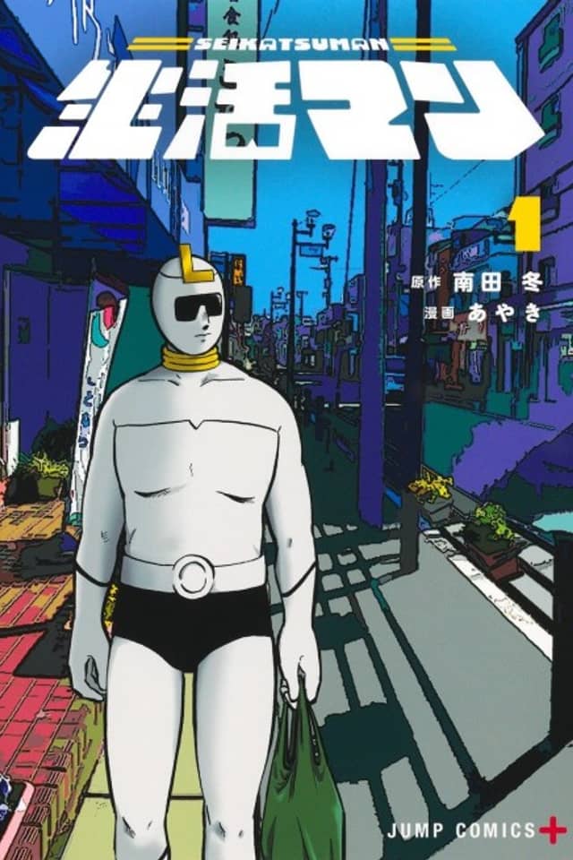 Life-man