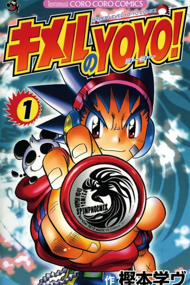 Kimel no YOYO!
