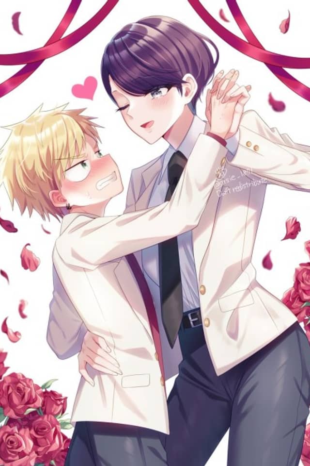 Ouji-chan ni Maketakunai!