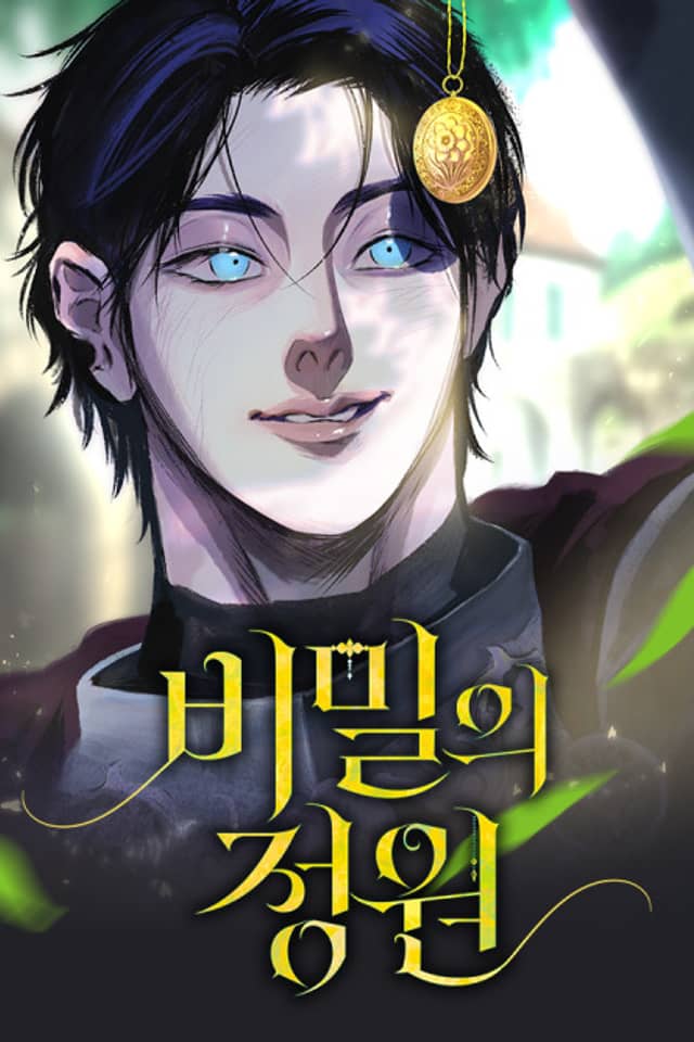 The Garden of Secrets
