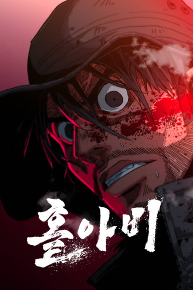 Horabi