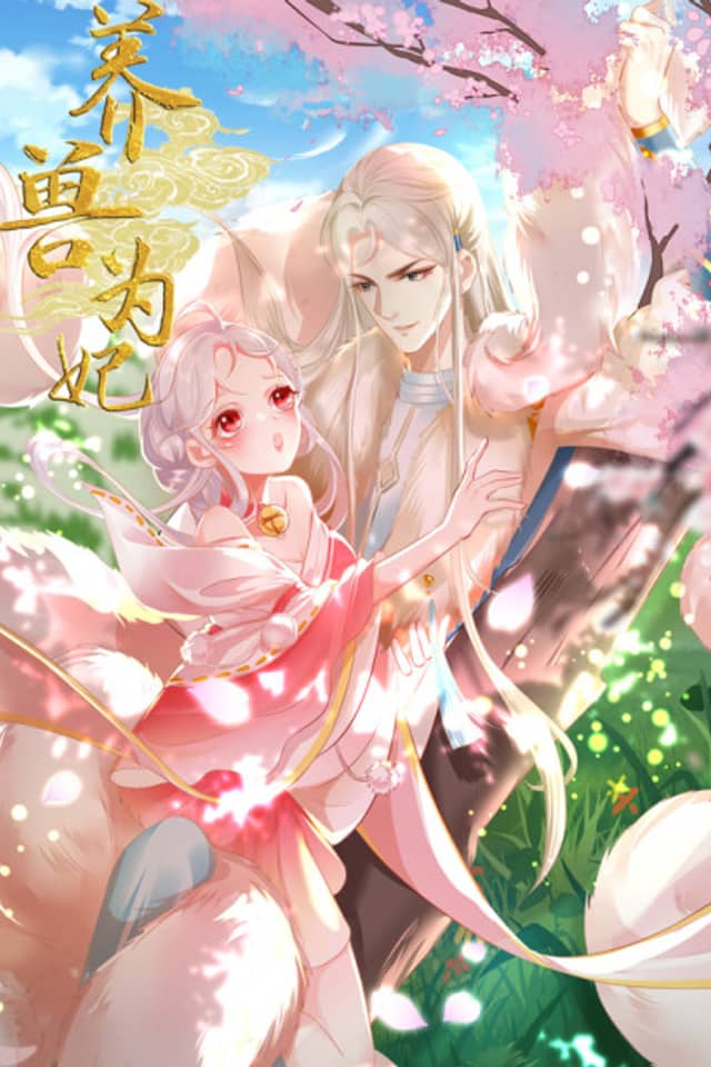 Raise A Mink As My Wife