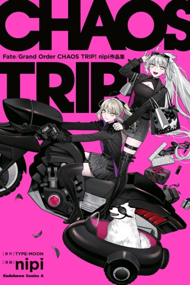 Fate/Grand Order: CHAOS TRIP! Nipi Sakuhinshuu