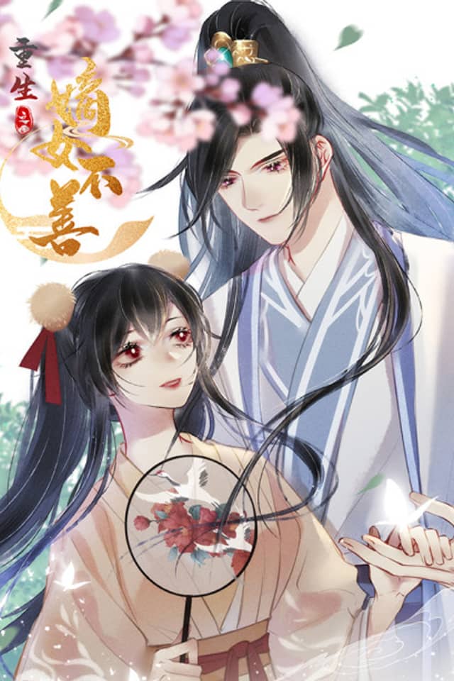 Comeback of the Reborn Lady