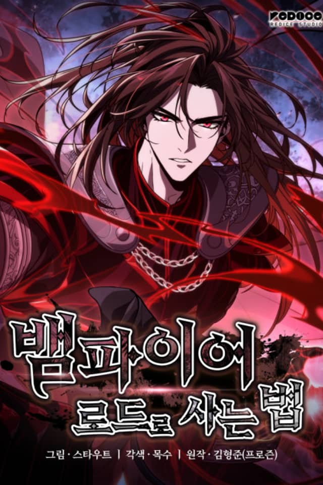 Vampire Lord-ro Saneun Beop