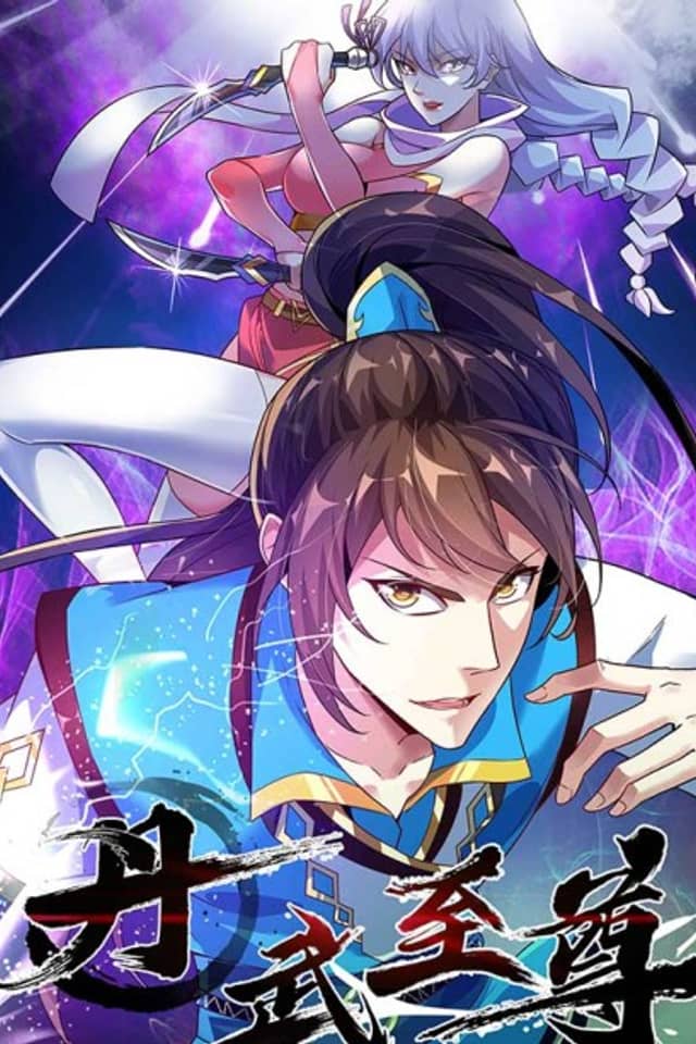 Supreme Pill and Martial Master