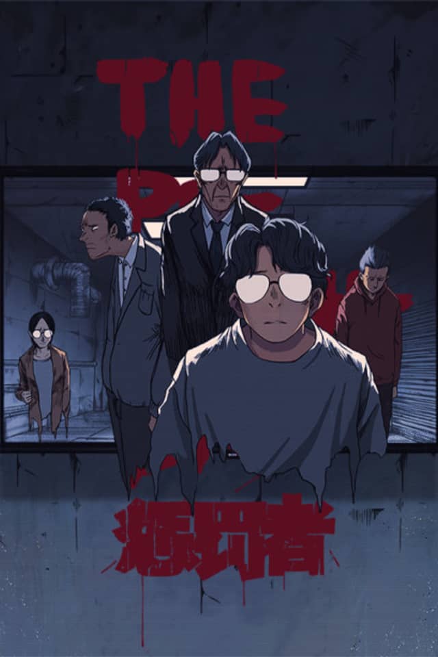 The Punisher: Reform School