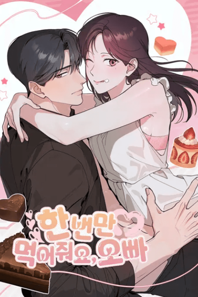 Han Beonman Meogeo Jwoyo, Oppa