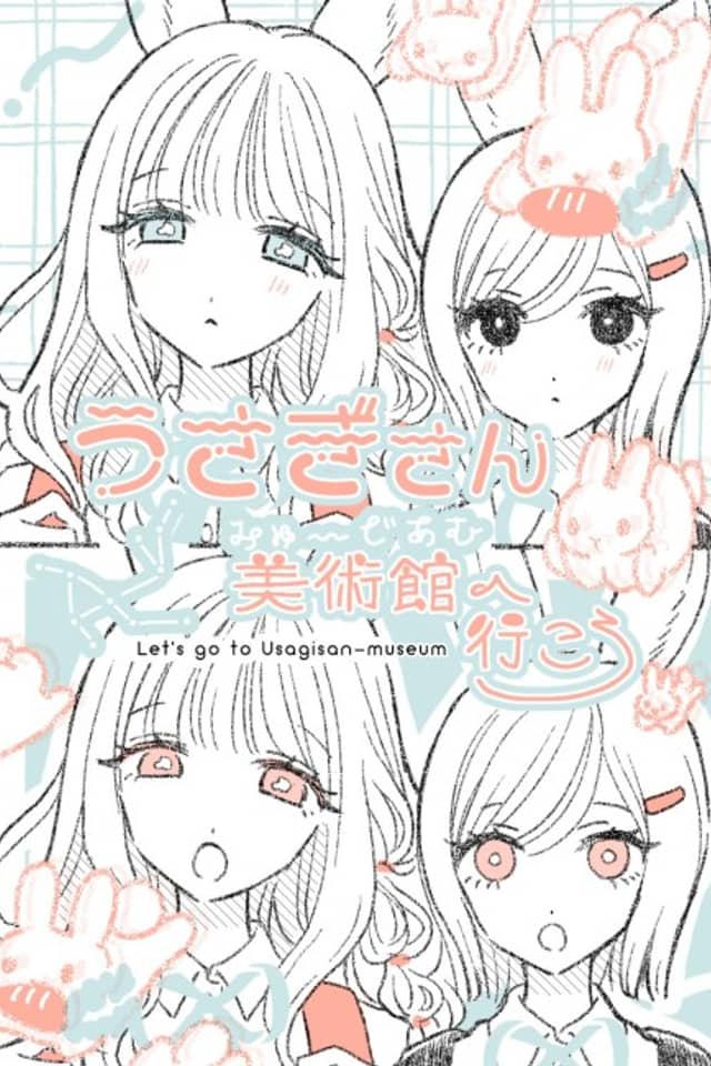 Usagi-san Bijutsukan e Ikou