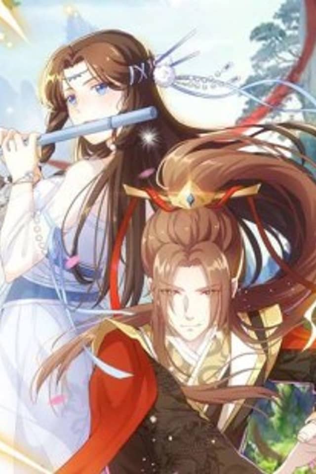 Bie Fan Wo Xiu Xian