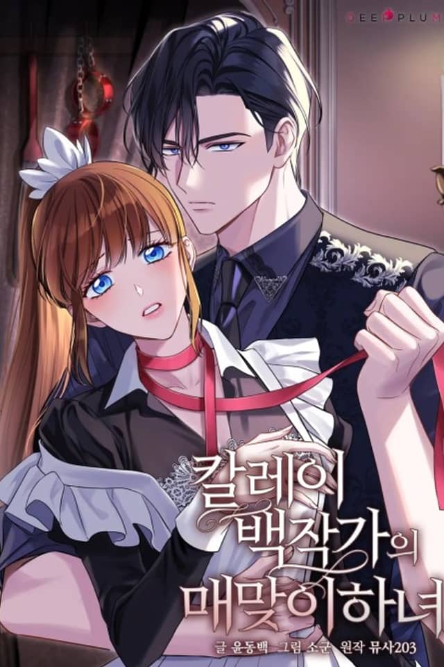 Count Kalley's Whipping Maid