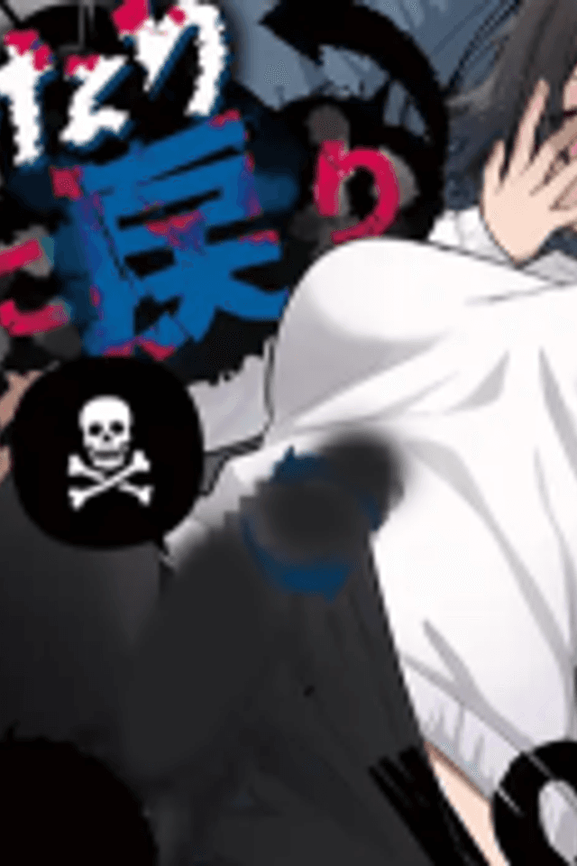 Futanari Shinimodori Challenge - Shasei Shitara Shinjau kedo Ano Ko wo Ikasetai