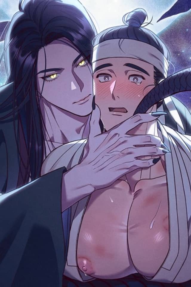 Imugi-wa Namukkun