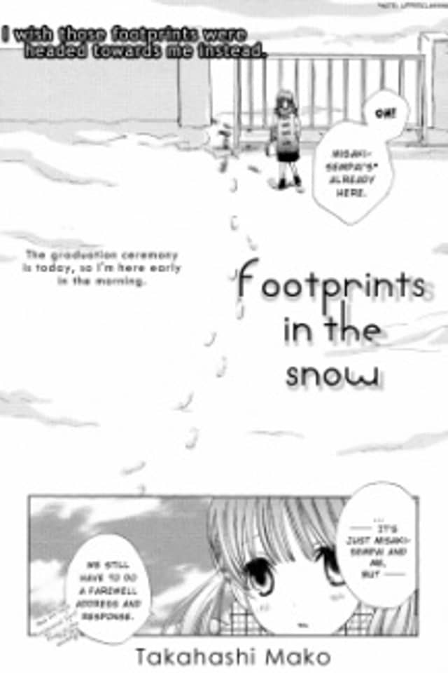 Yuki no Ashiato