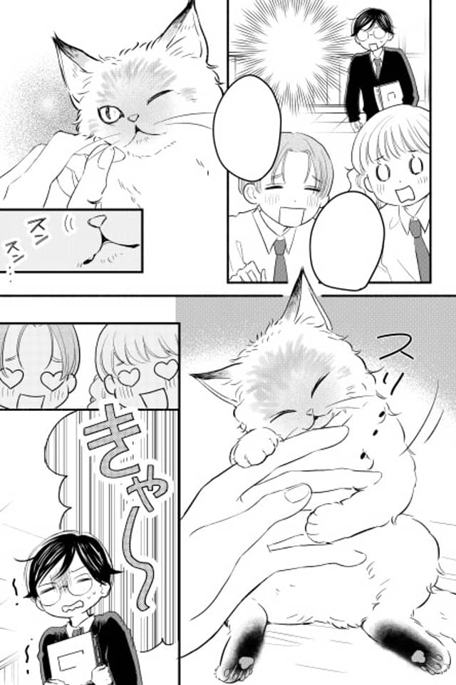 Kiraboshi-kun wa Neko yori Kagayakitai