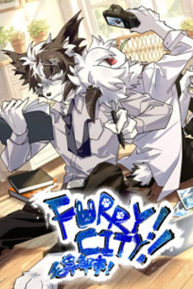 Furry city