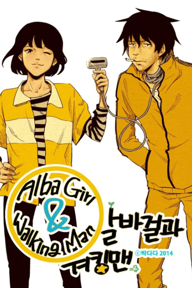Alba Girl-wa Walking Man