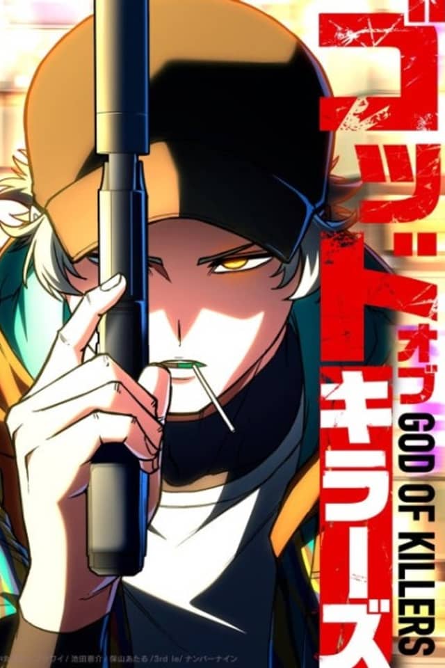 God of Killers