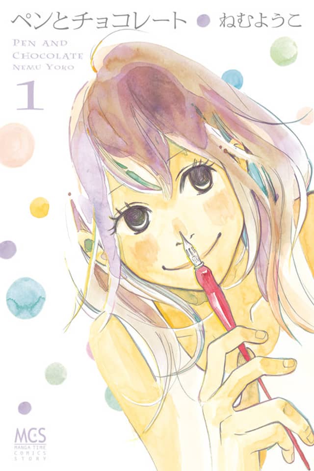 Pen and Chocolate