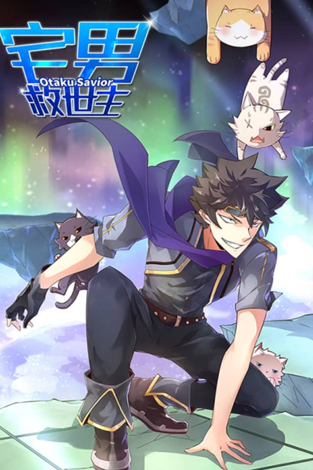 Otaku Savior