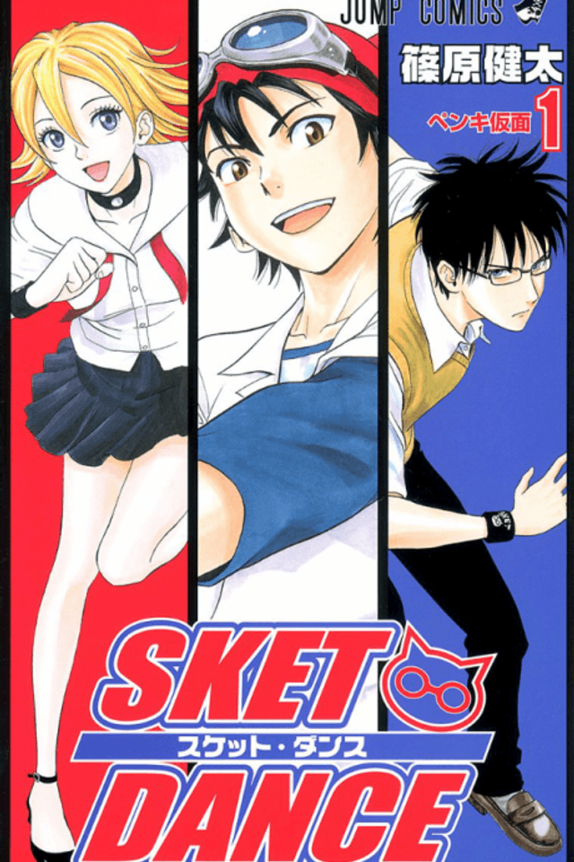 SKET DANCE