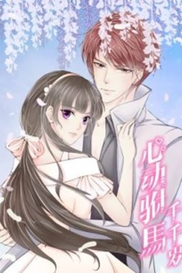Long Live My Dear Prince Consort