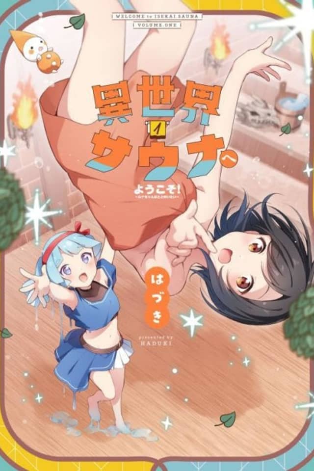 Isekai Sauna e Youkoso: Runa-chan wa Totonoitai