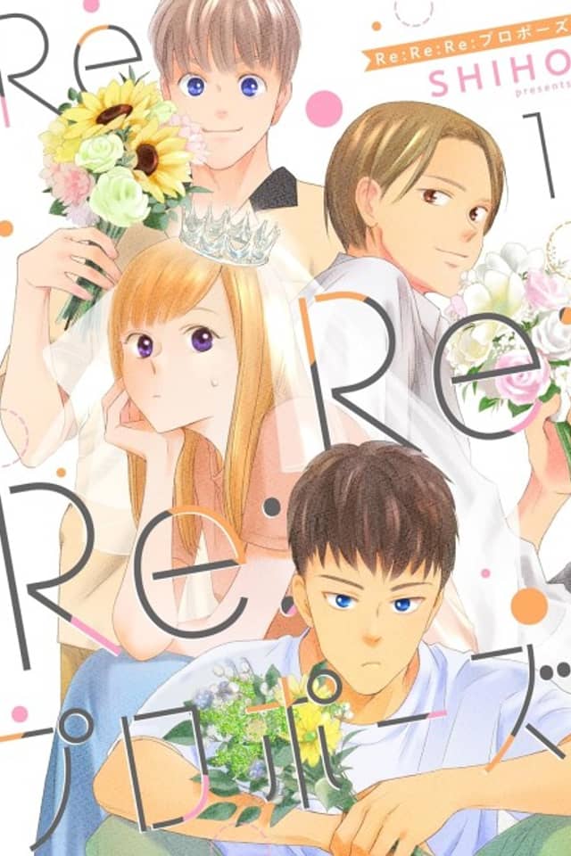 Re:Re:Re: Proposal