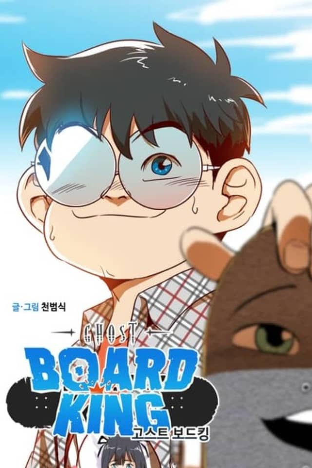 Ghost Board King