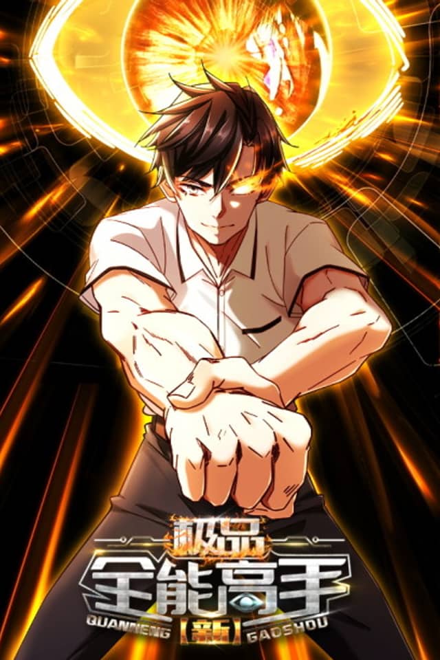 Versatile Martial Arts Ace