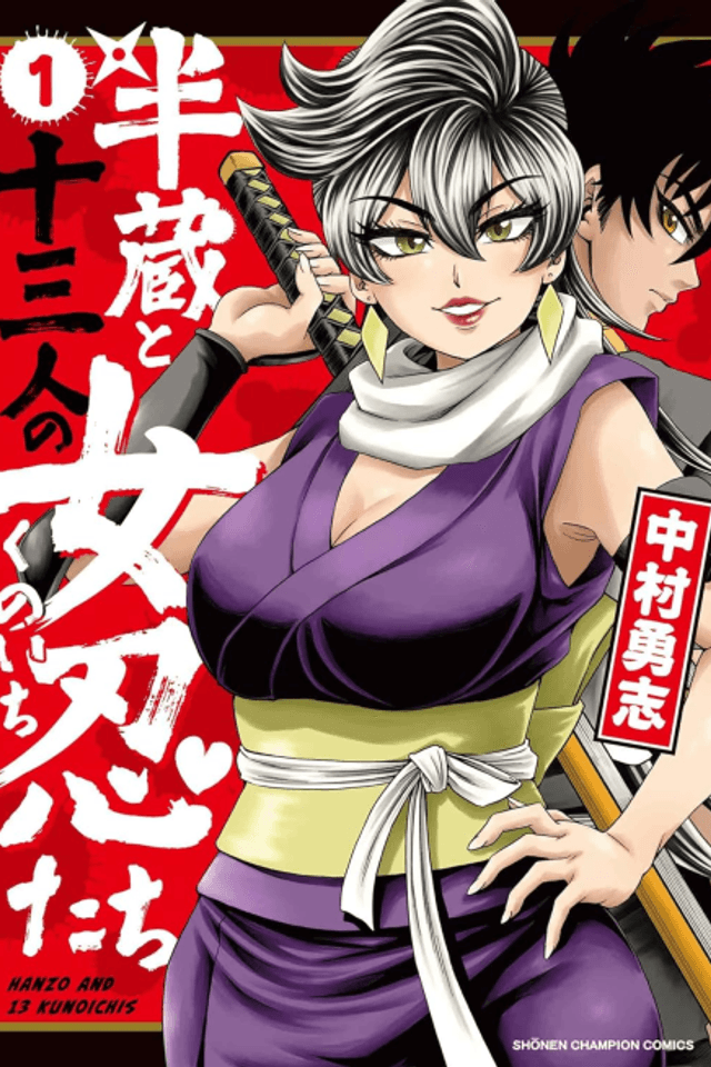 Hanzou to Juusan-nin no Kunoichi-tachi