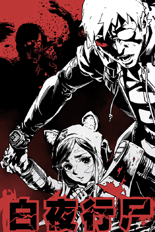 Zombies March At Dawn