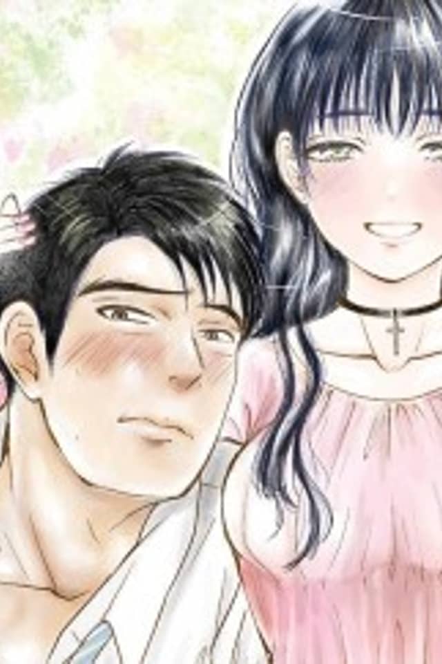 Musuko no Kanojo