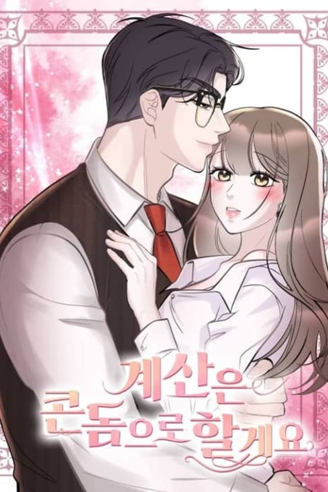 Gyesaneun Condom-euro Halgeyo