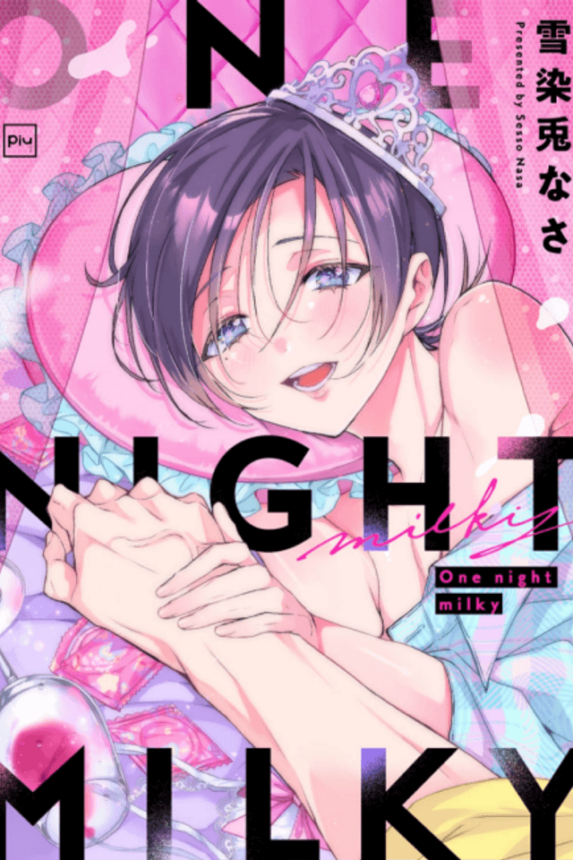 One night milky