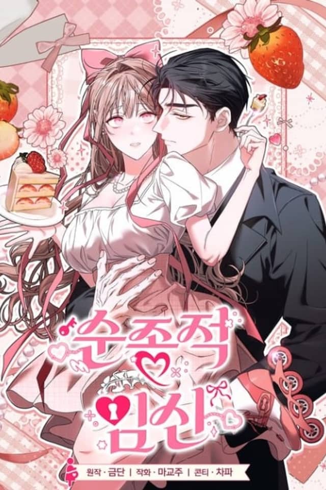 Obedient Pregnancy