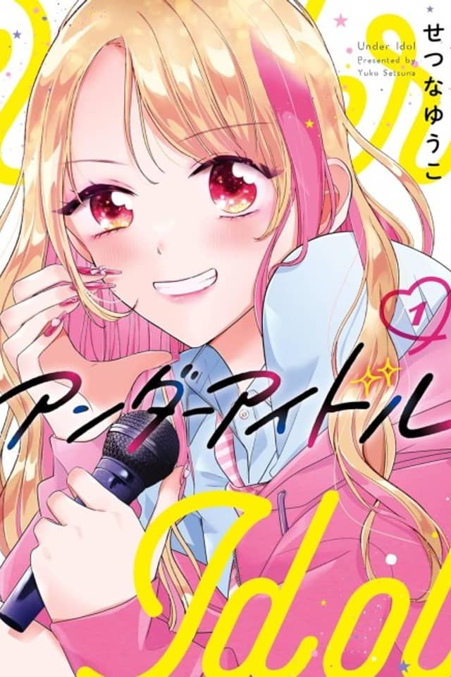 Under Idol