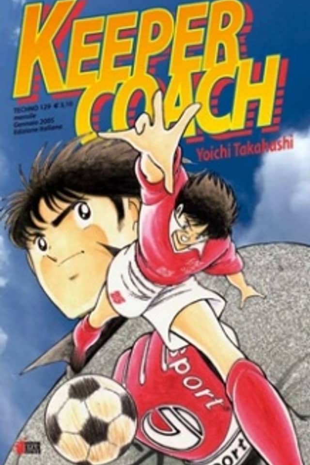 Keeper Coach