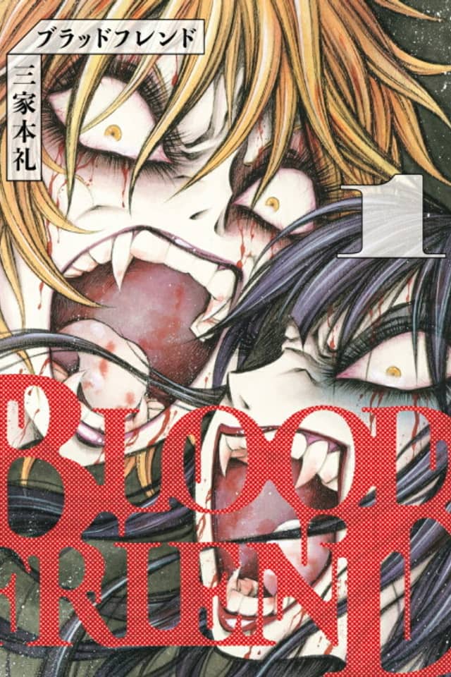 Blood Friend