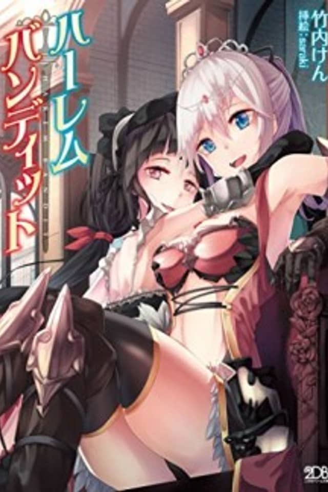 Harem Bandit