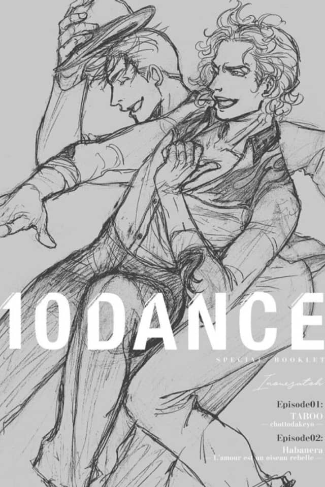 10DANCE