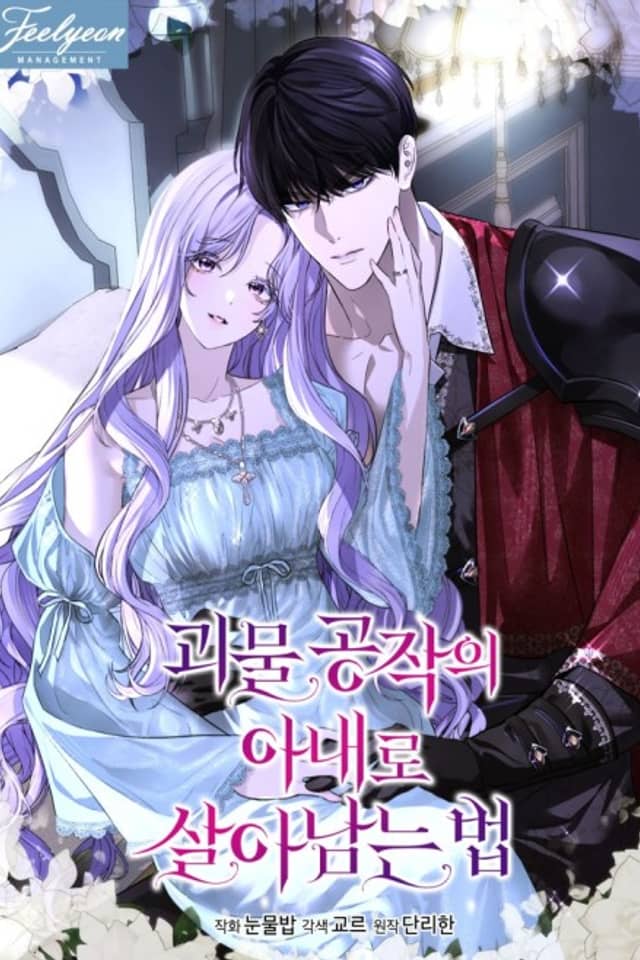 Fated to Become the Monster Duke's Wife