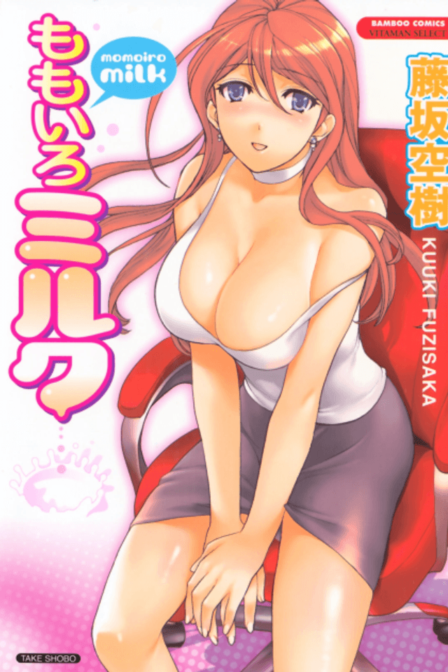 Momoiro Milk