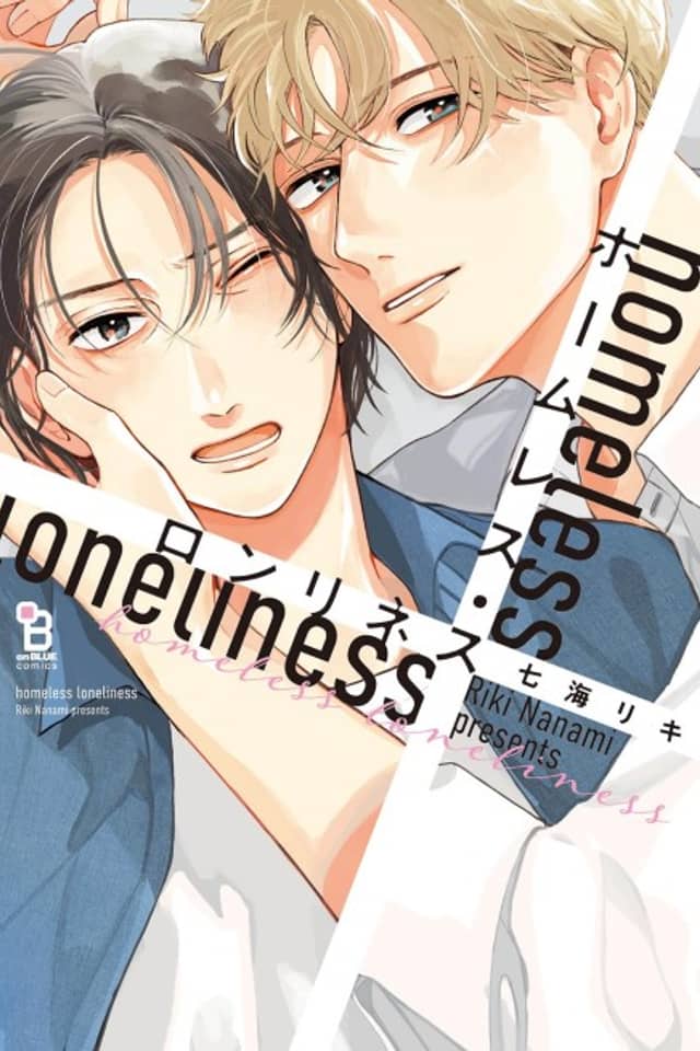 Homeless Loneliness