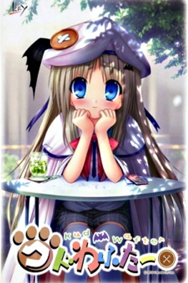 Kud Wafter
