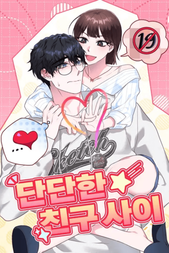 Dandanhan Chingu Sai