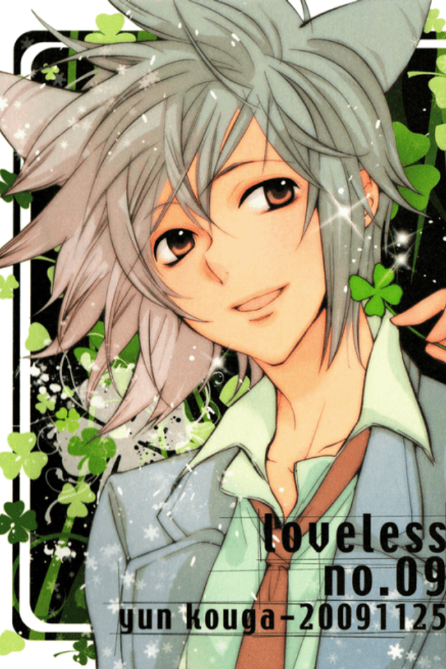 Loveless