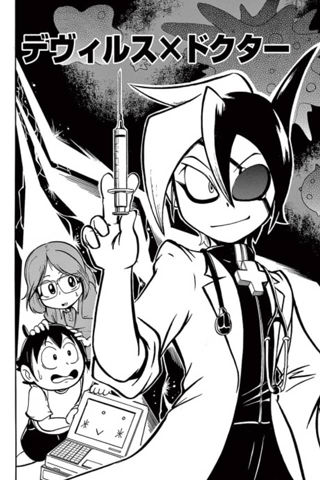 DeVirus x Doctor