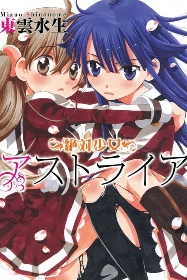 Zettai Shoujo Astraea